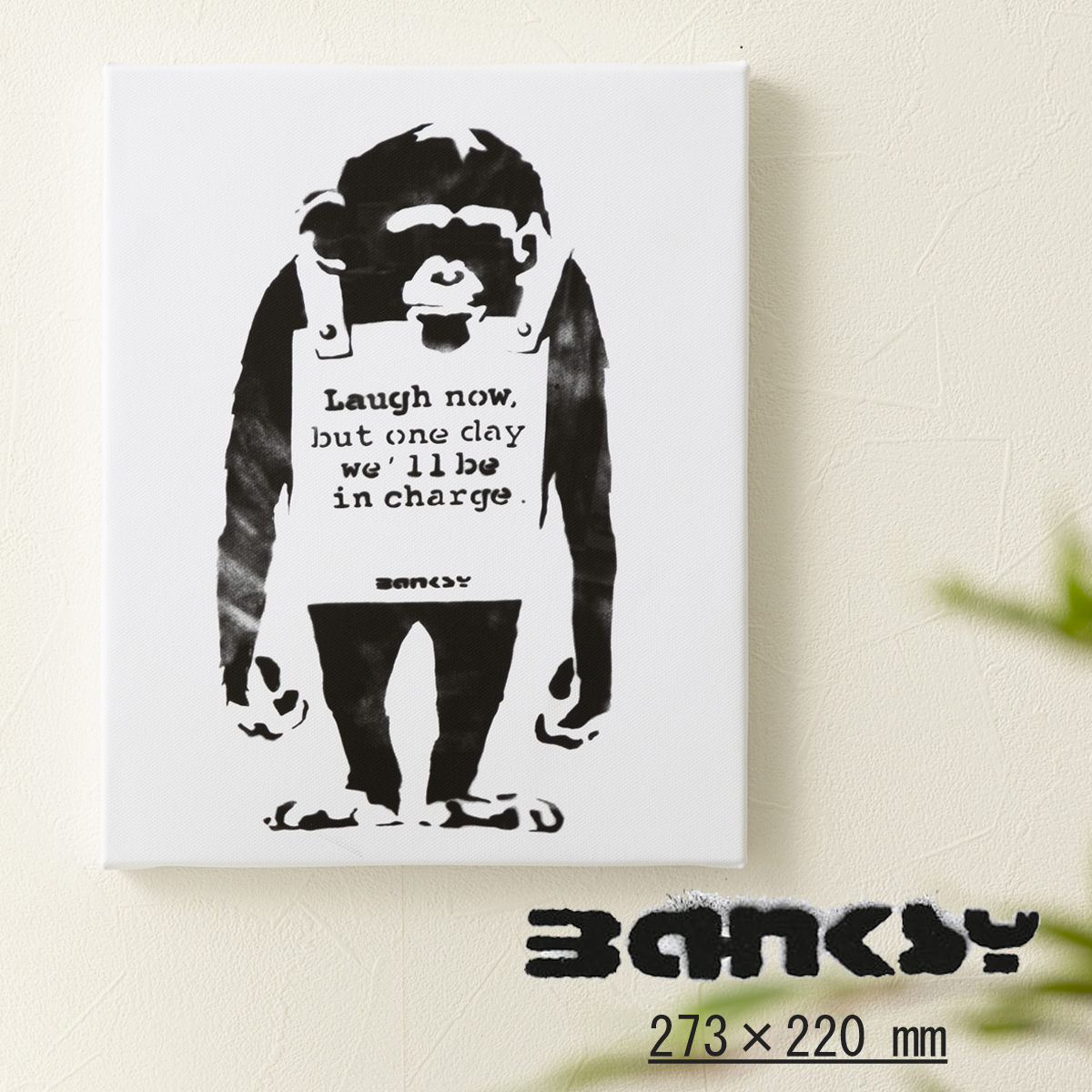 楽天市場】BANKSY CANVAS ART キャンバス アートファブリック