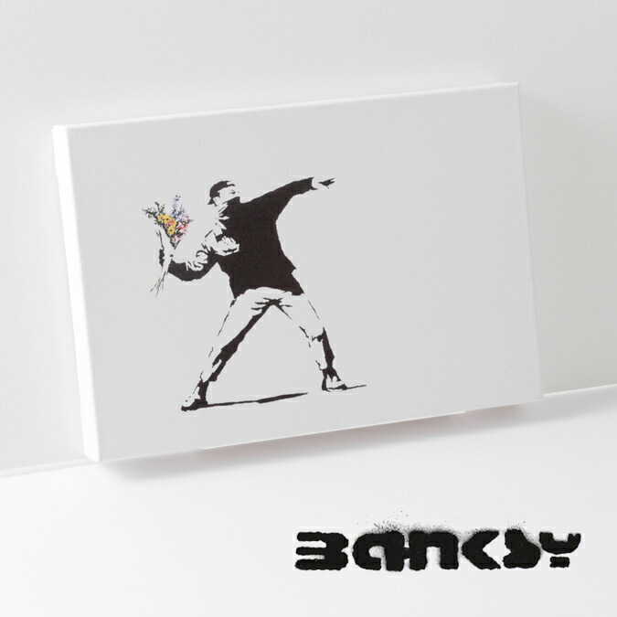 楽天市場】BANKSY CANVAS ART キャンバスアートファブリック