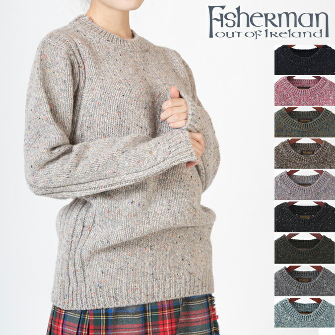 FISHERMAN　OUT　OF　クルーネック　ギフト　メンズ　Donegal　Made　ユニセックス　Ireland　ニット　バージンウール　ドニゴール製　フィッシャーマン　トラッド　アイルランド　10色　アウト　オブ　IRELAND　in　クルーネックセーター　レディース