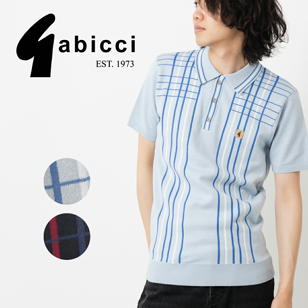 楽天市場】Gabicci メンズ ポロシャツ ポロ ガビッチ ストライプ