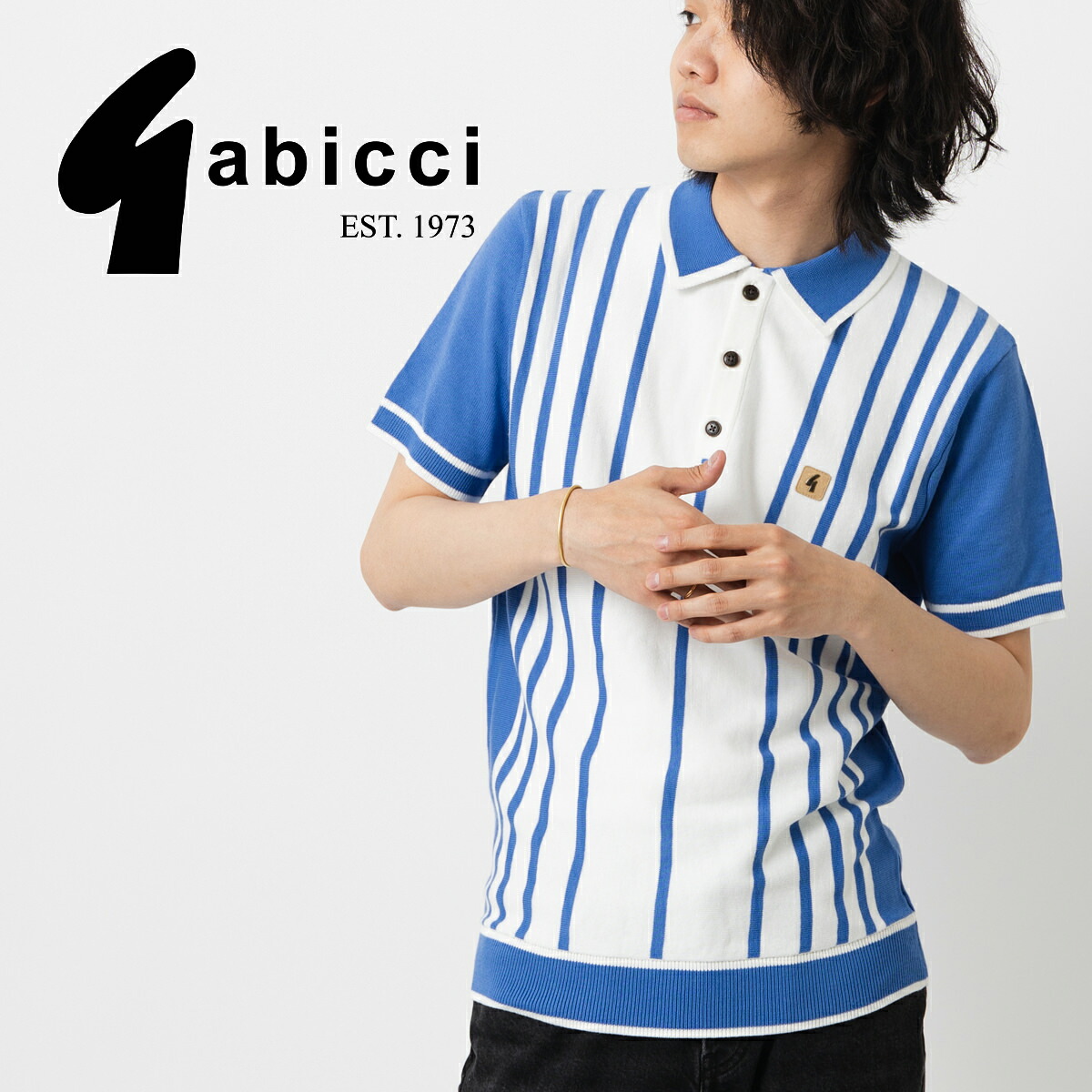Gabicci メンズ ポロシャツ ポロ ガビッチ ストライプ カロライナ ニット レトロ モッズファッション Gバッジ 3ボタン ギフト トラッド