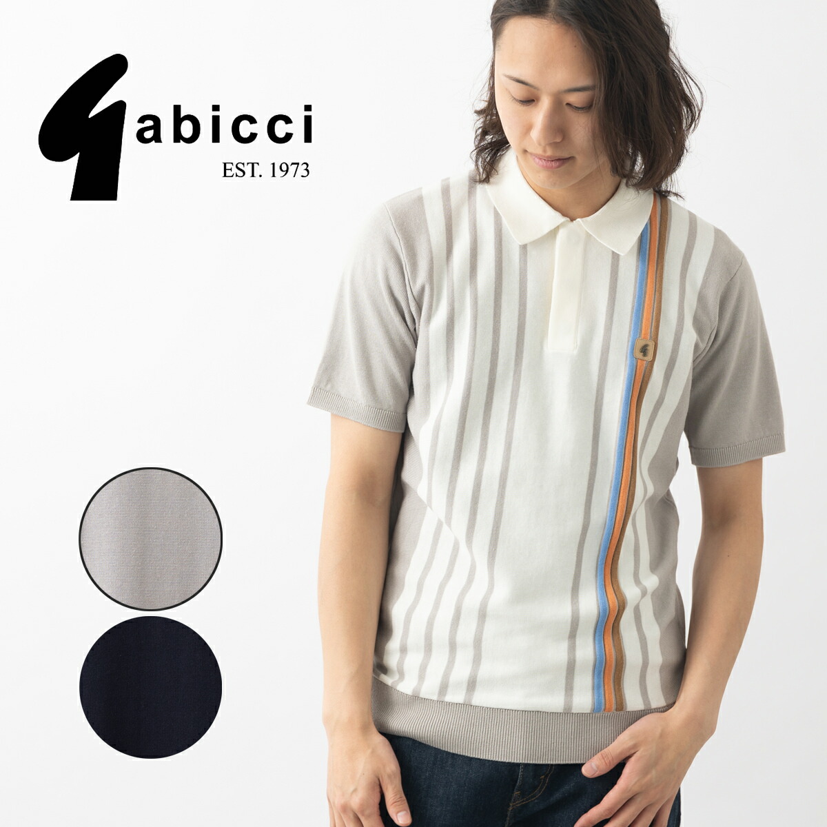 POLO SHIRT 2026 SPRING SUMMER