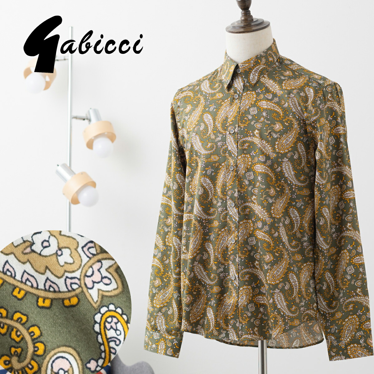 【楽天市場】SALE セール Gabicci メンズ 長袖シャツ トップス ガビッチ 新作 20ペイズリープリント スプルース コットン