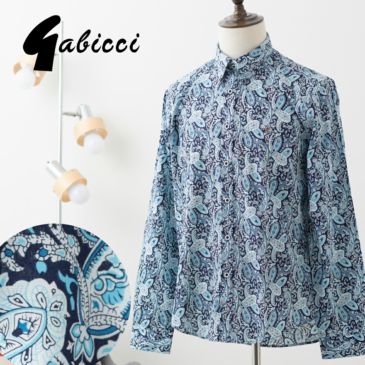 Gabicci メンズ 長袖シャツ トップス ガビッチ 20ペイズリープリント ネイビー コットン ボタンダウン レトロ モッズファッション プレゼント ギフト トラッド|CLOZEST モッズメンズレディース