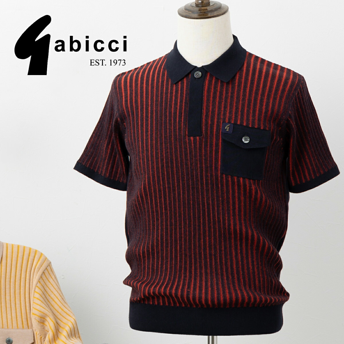Gabicci メンズ ポロシャツ 半袖 リブニットポロ ガビッチ 24SS ストライプ ネイビー ベージュ レトロ モッズファッション ギフト トラッド|CLOZEST モッズメンズレディース