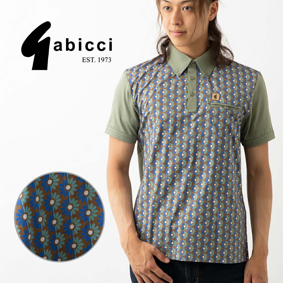 Gabicci メンズ ポロシャツ 半袖 ニットポロ ガビッチ 24SS フローラル プリント 花柄 レトロ セージ グリーン カーキ モッズファッション ギフト トラッド｜CLOZEST モッズメンズレディース