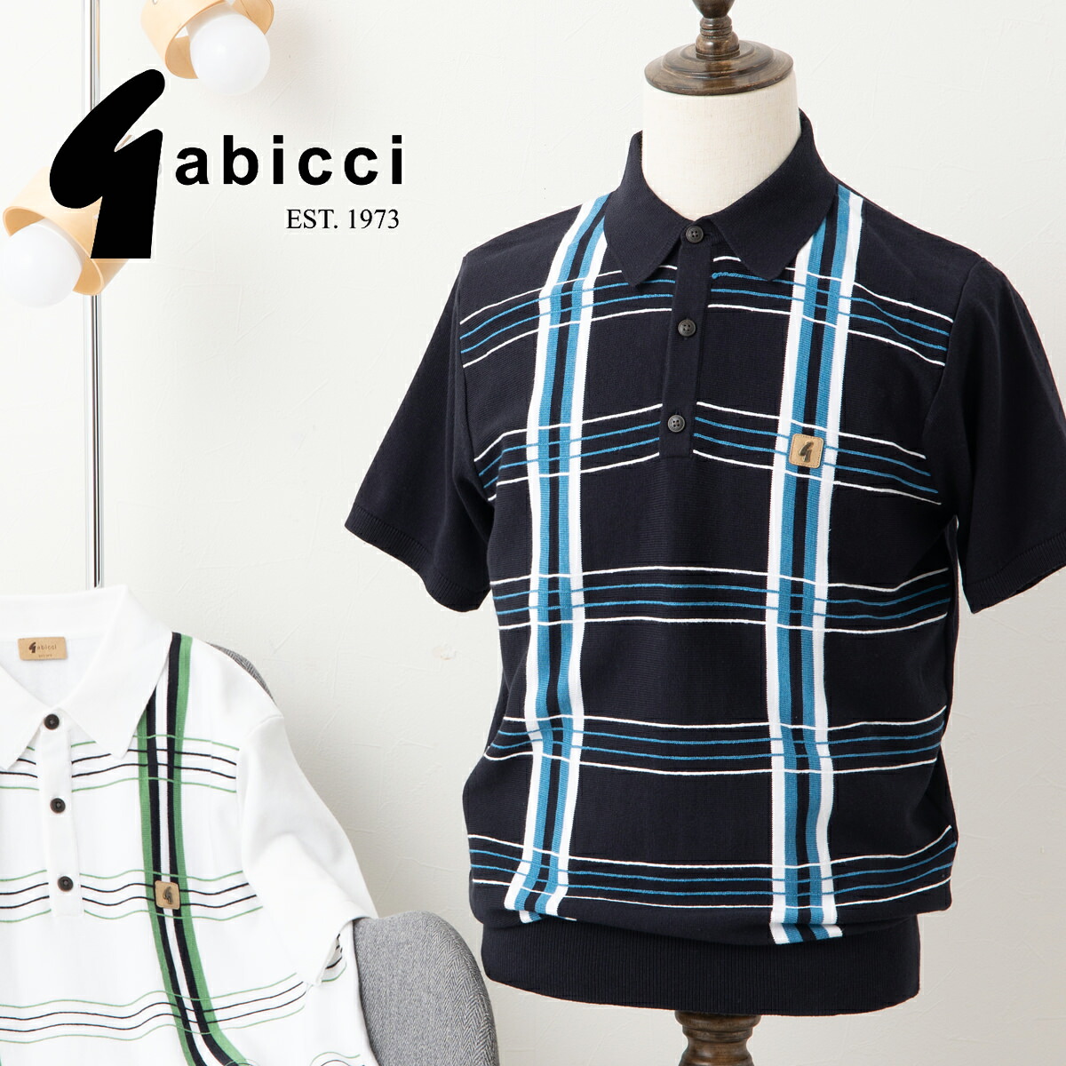 Gabicci メンズ ポロシャツ 半袖 ニットポロ ガビッチ 2025ss 新作 チェック ネイビー ホワイト レトロ モッズファッション ギフト トラッド 11,644円