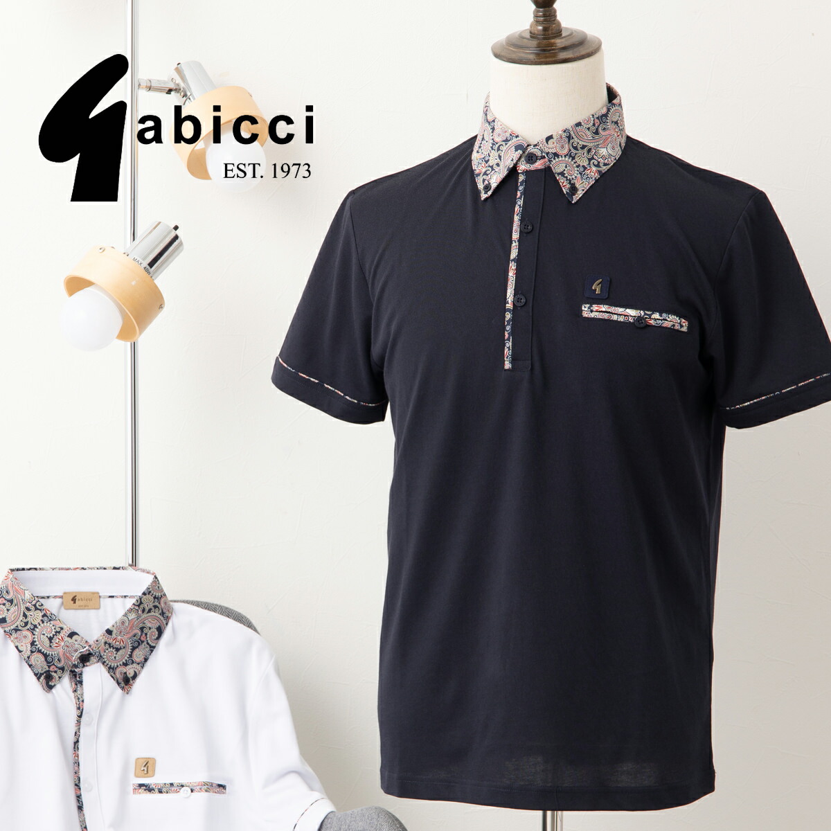 POLO SHIRT 2026 SPRING SUMMER