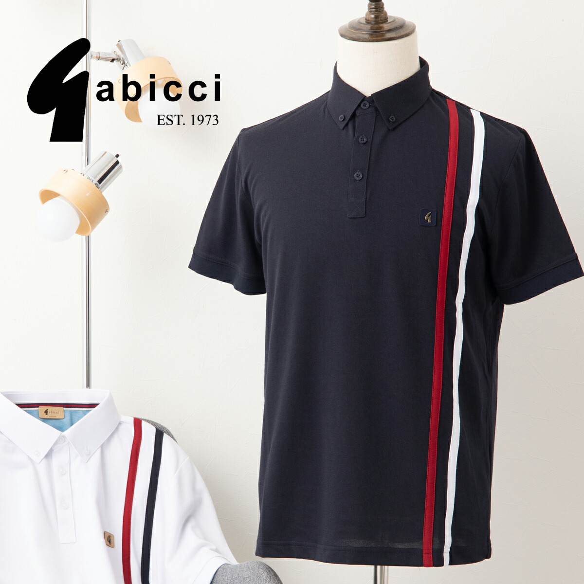 POLO SHIRT 2026 SPRING SUMMER