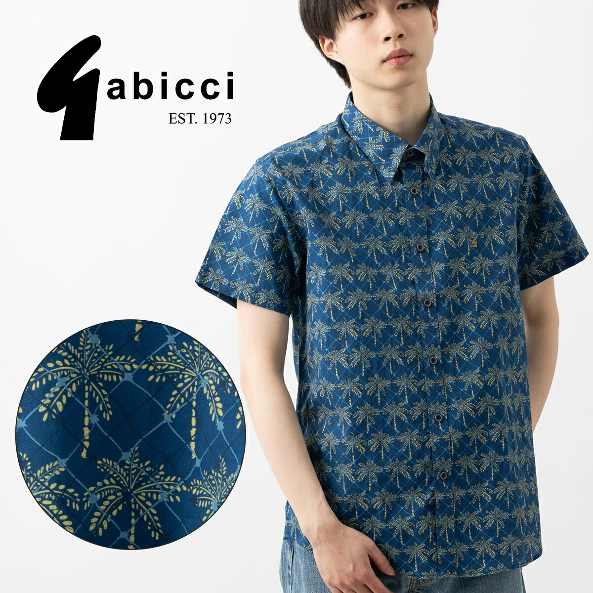 Gabicci 半袖プリントシャツ 隠しボタンダウン コットン ガビッチ 2026ss 新作 ヤシの木 ネイビー モッズファッション メンズ ギフト トラッド|CLOZEST モッズメンズレディース
