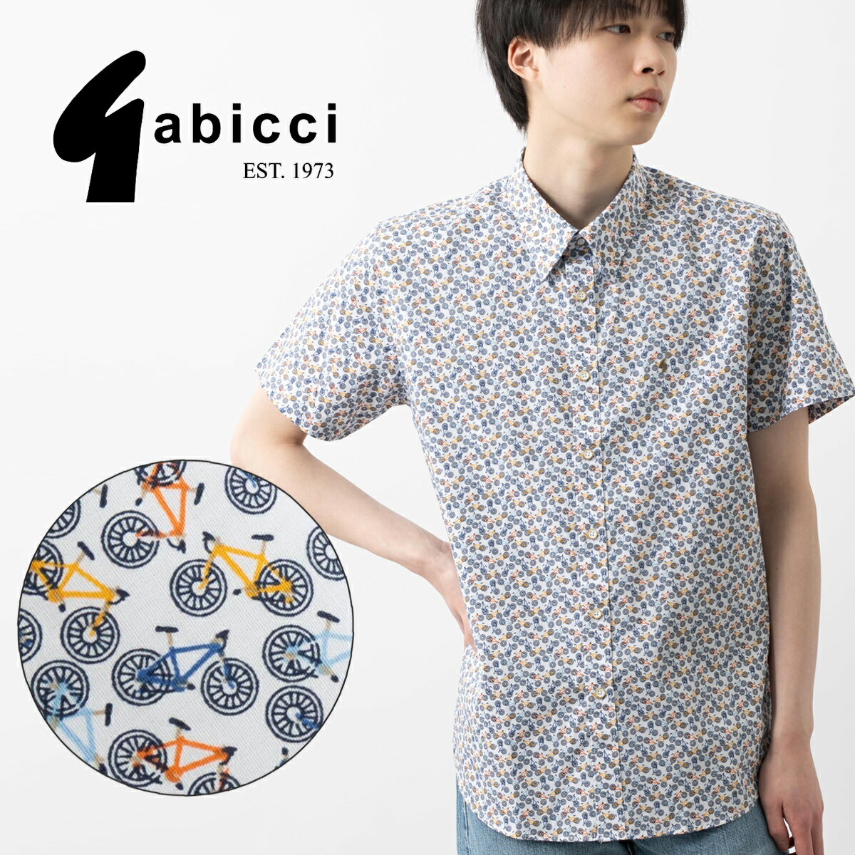 Gabicci 半袖プリントシャツ 自転車柄 隠しボタンダウン シャツ コットン ガビッチ 2026ss 新作 ホワイト モッズファッション メンズ ギフト トラッド|CLOZEST モッズメンズレディース