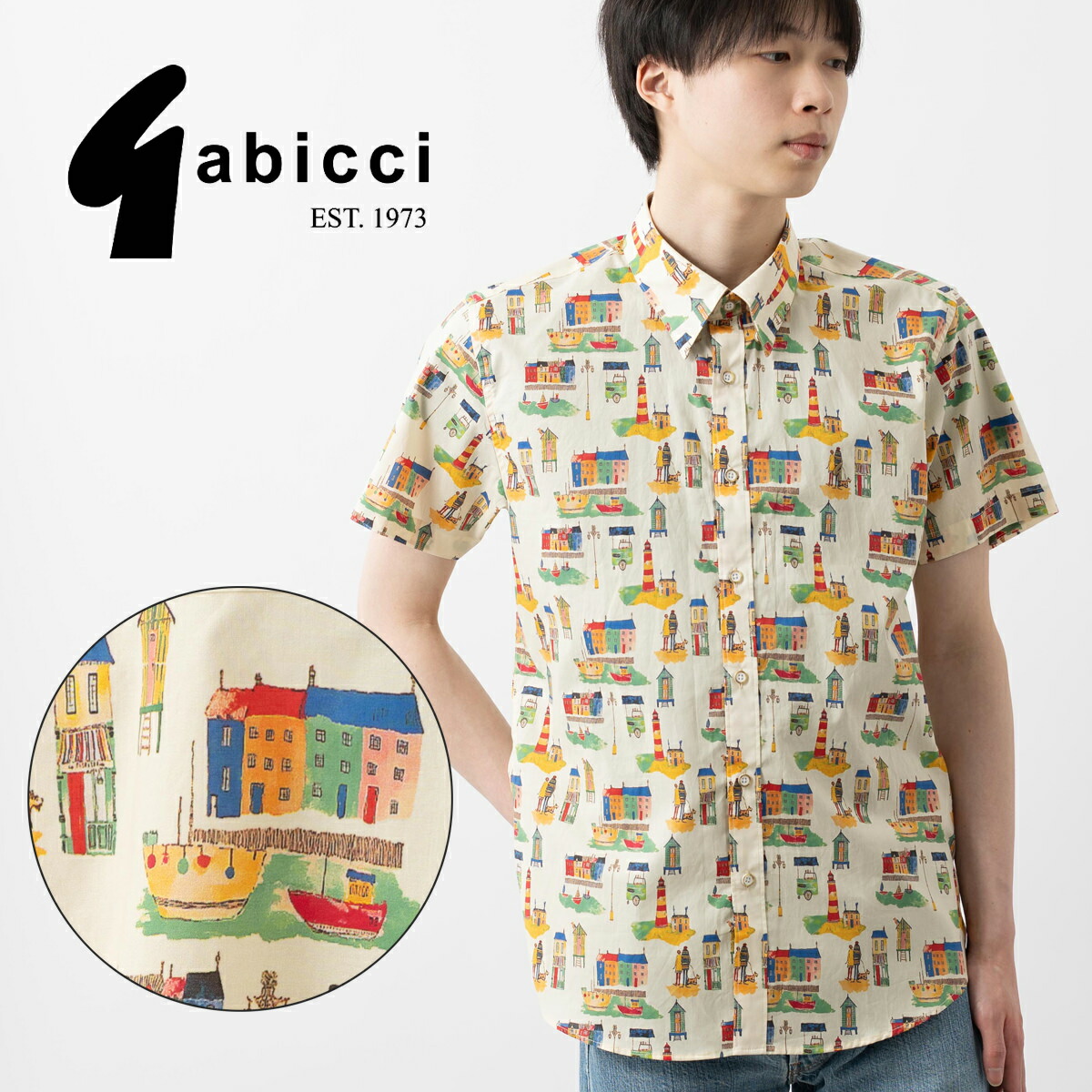 Gabicci 半袖プリントシャツ 隠しボタンダウン コットン ガビッチ 2026ss 新作 街並み クリーム モッズファッション メンズ ギフト トラッド