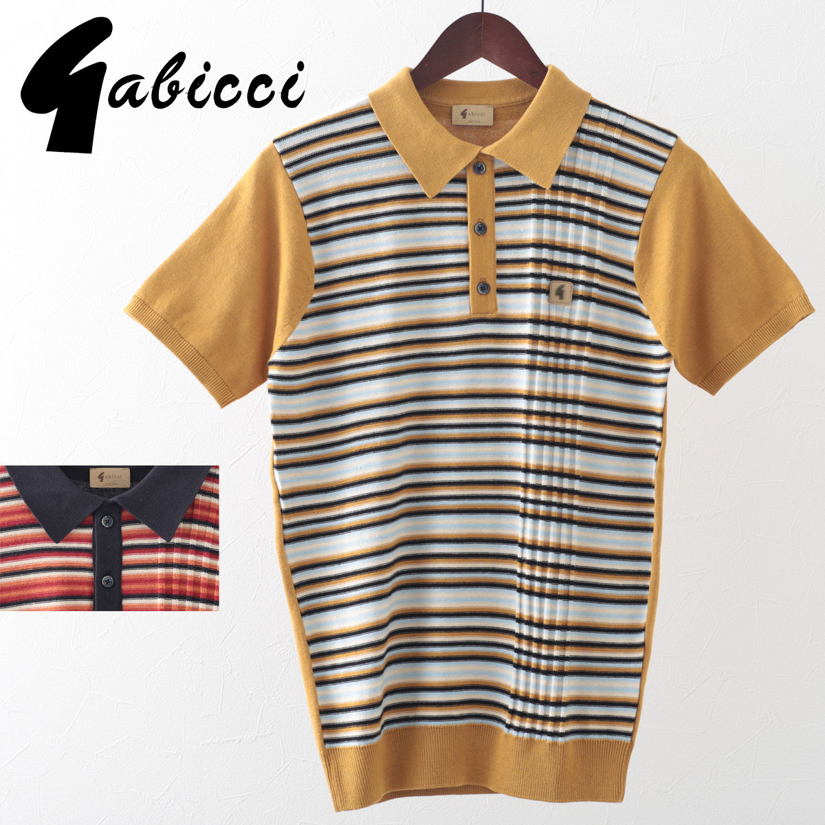 Gabicci メンズ ポロシャツ ポロ ストライプ ニット ガビッチ 2色 ヘイ ネイビー レトロ モッズファッション ギフト トラッド