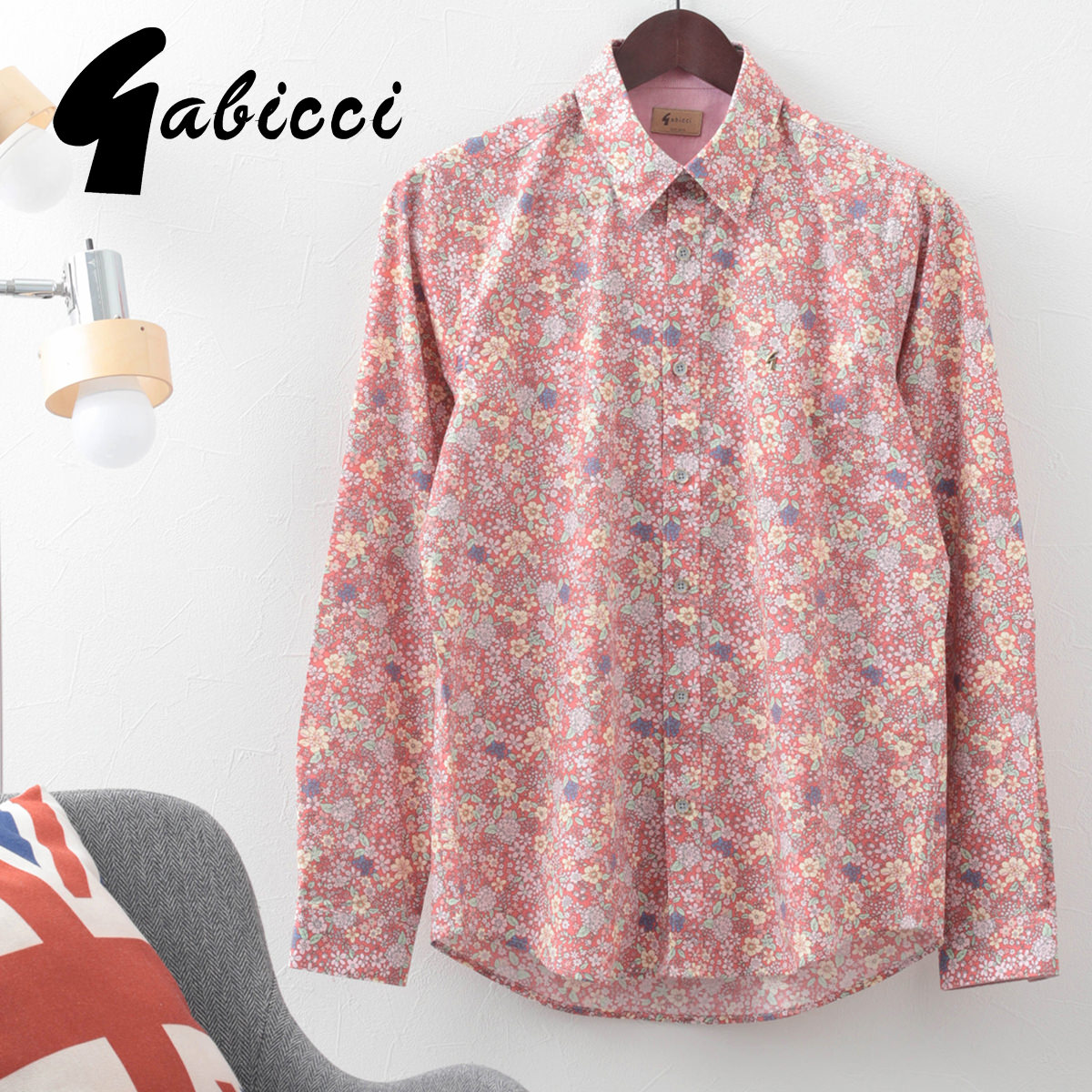 色とりどりのフラワープリントがレトロなシャツ カジュアルシャツ ロングスリーブ 長袖シャツ 花 植物 サイケ Gabicci 桃色 綿 モッズ ファッション 大人コーデ きれいめ V46gw12 S M L Gabicci メンズ 長袖シャツ ガビッチ 21 新作 フローラル フラワー サーモン