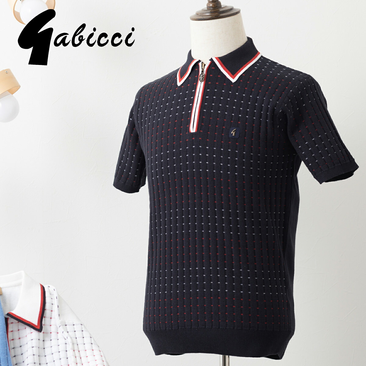 Gabicci メンズ ニットポロシャツ 半袖 ガビッチ リブパターン ネイビー スカイウェイ ホワイト レトロ モッズファッション ギフト トラッド｜CLOZEST モッズメンズレディース