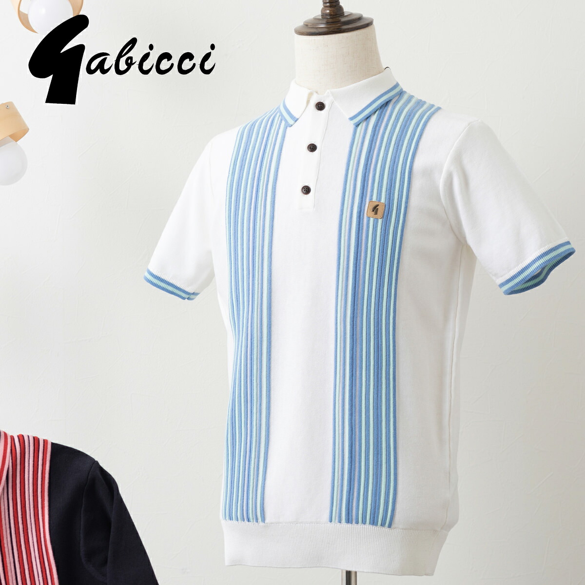 Gabicci メンズ ニットポロシャツ 半袖 ガビッチ ネイビー ホワイト オットマンストライプ レトロ モッズファッション ギフト トラッド