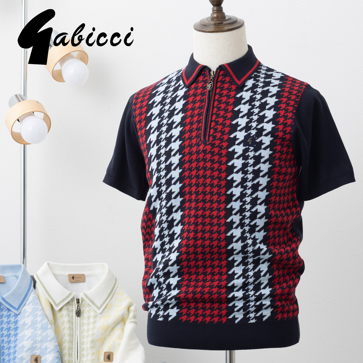 POLO SHIRT 2026 SPRING SUMMER
