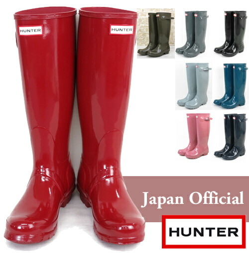 セール Sale ハンター Hunter レインブーツ 国内正規品 ハンター 長靴 Hunter 長靴 オリジナル トール グロス レディース 8色 Clozest モッズメンズレディースsale 送料無料 Hunter ハンター レインブーツ 英国王室御用達 長ぐつ 箱付き Original Tall Gloss