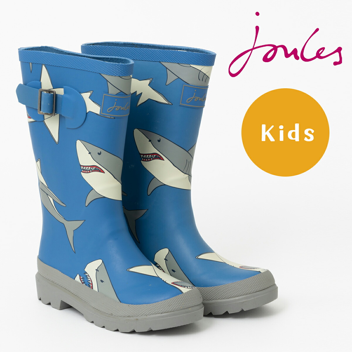 【訳あり】子供用 Joules ジュールス 長靴 キッズ用 レインブーツ ラバーブーツ ボーイズウェリー シャーク サメ ユニセックス ボーイズ ガールズ 男女共用 登園 登校 ギフト トラッド