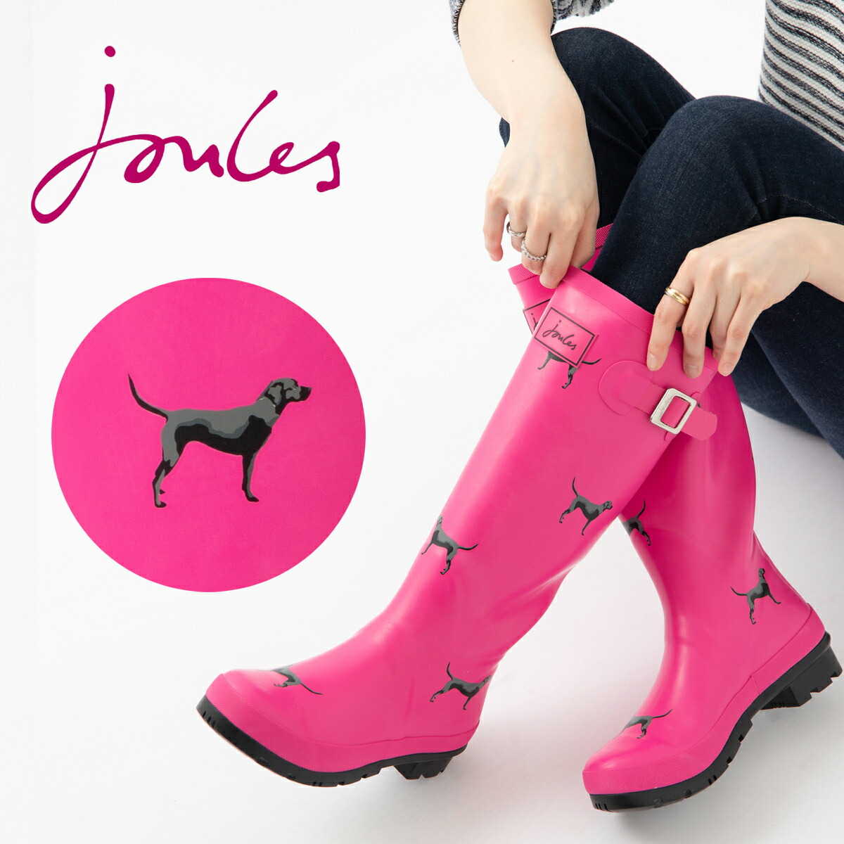 楽天市場】ジュールズ レインブーツ 長靴 レディース おしゃれ