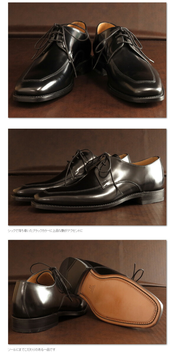 loake l1 quality