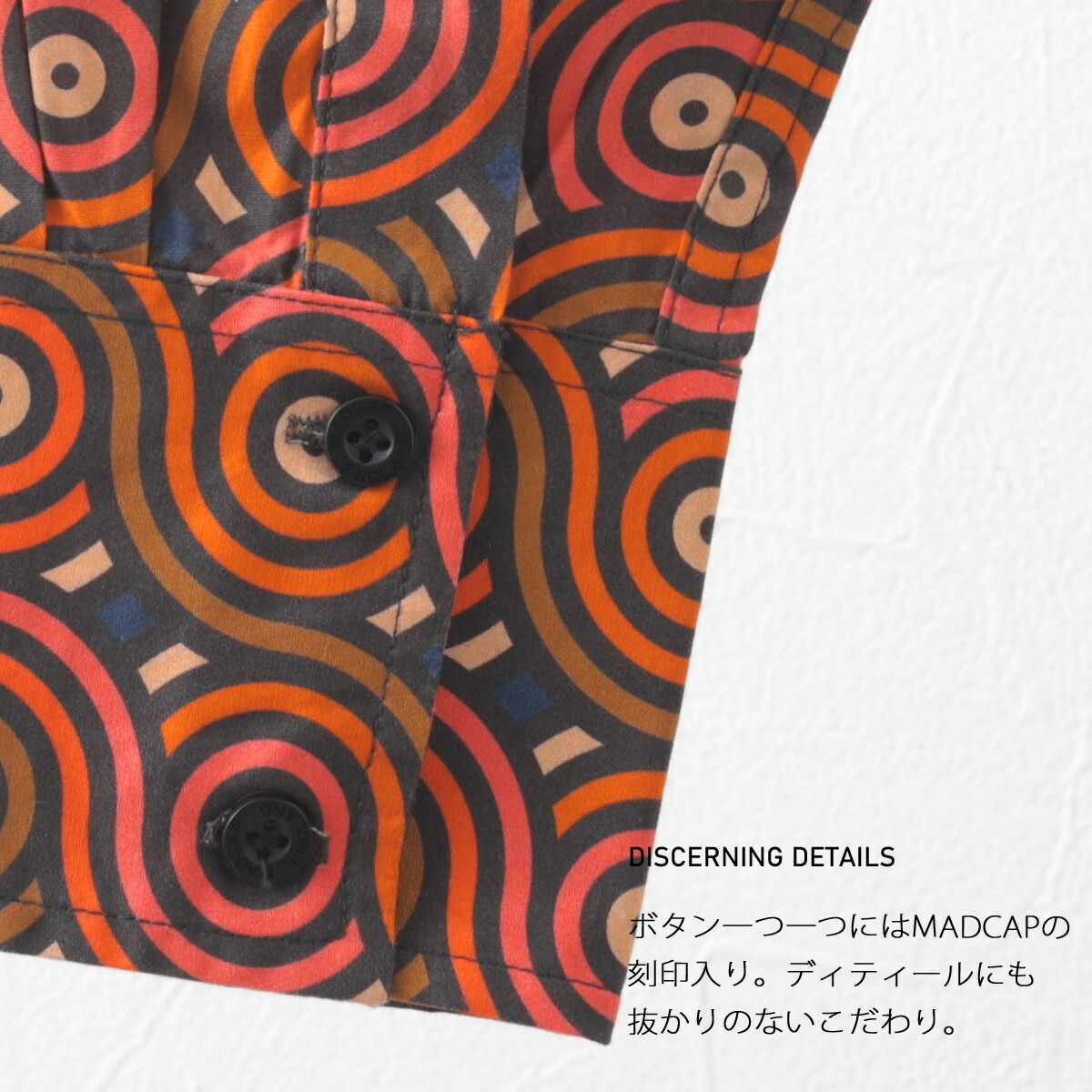 Madcap England メンズ 長袖シャツ 21ss 新作 スパイラルプリント サイケデリック レインボー ネイビー コットン レトロ 70年代 マッドキャップ ギフト モッズファッション トラッド Beregszaszietterem Hu