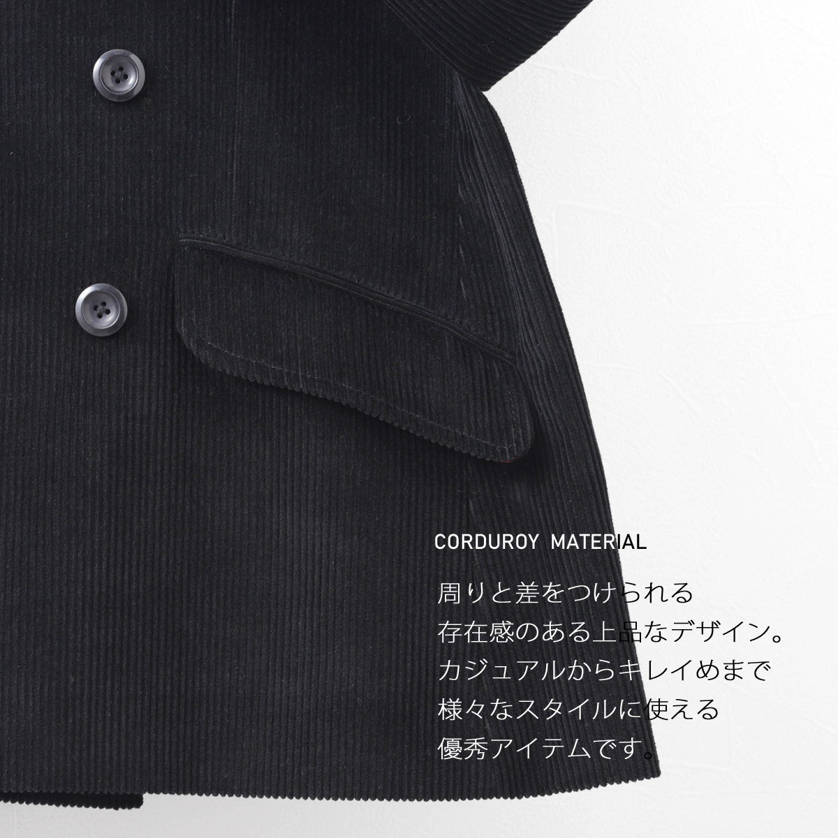 史上最も激安 Madcap England マッドキャップ コーデュロイコート ピーコート Coat コート ブリード ブラック ダブル レトロ メンズ モッズファッション ギフト トラッド 新品 Www Rvworkshop Com