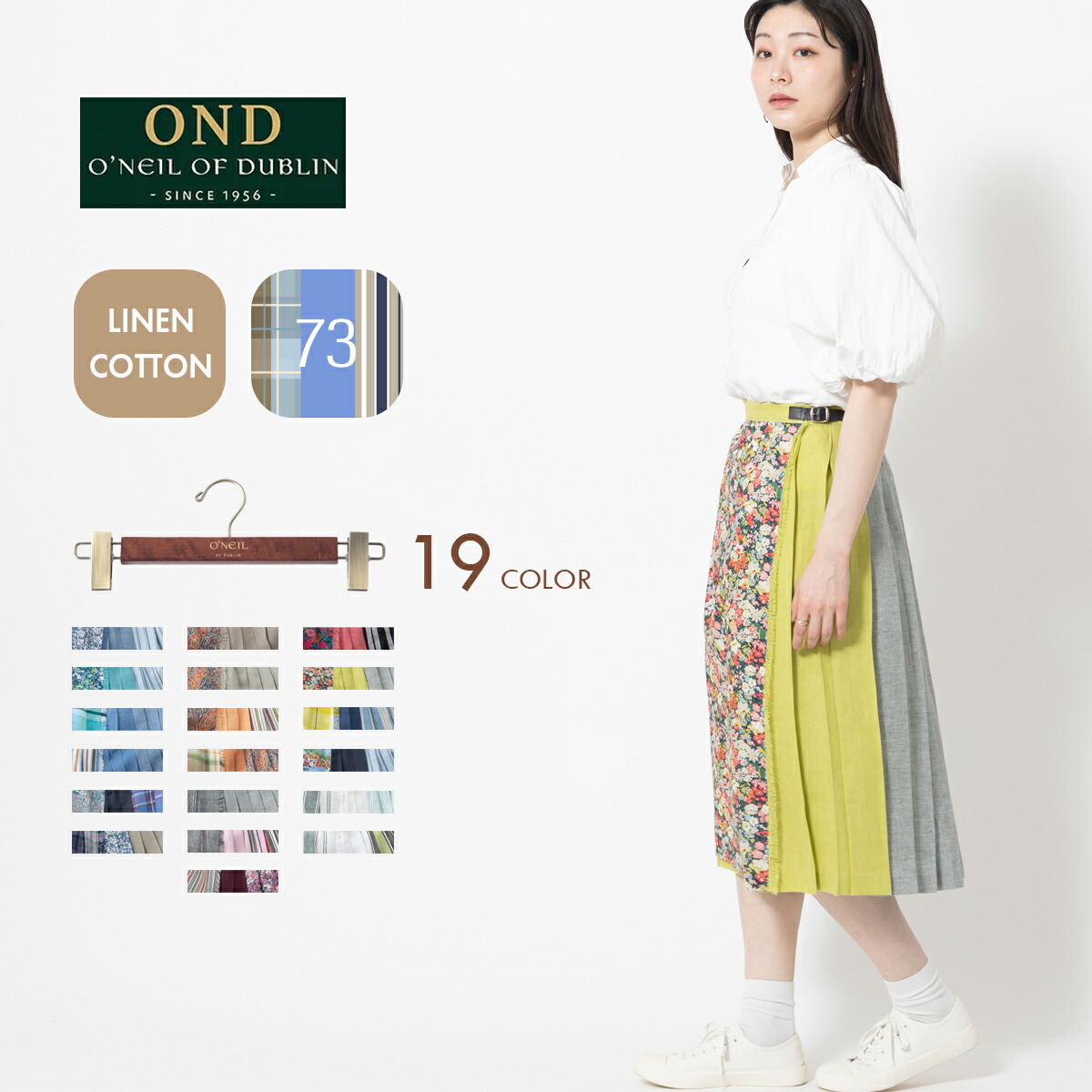 POLO SHIRT 2026 SPRING SUMMER