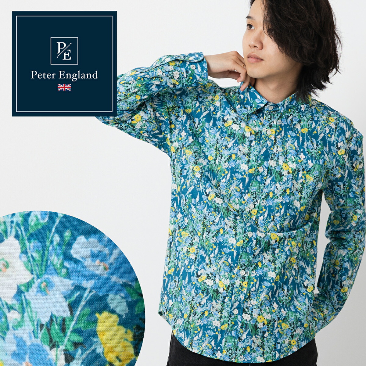 RH45 半袖シャツ 柄シャツ 英国ブランド - メルカリ