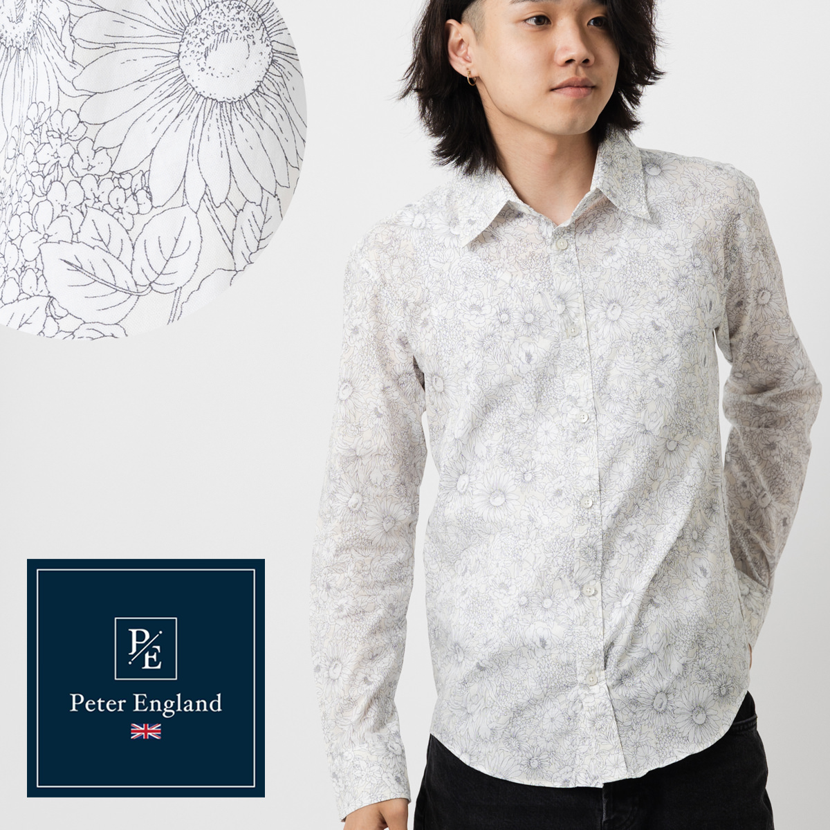 英国老舗ブランド プレミアムコットン花柄シャツ 日本縫製 Peter