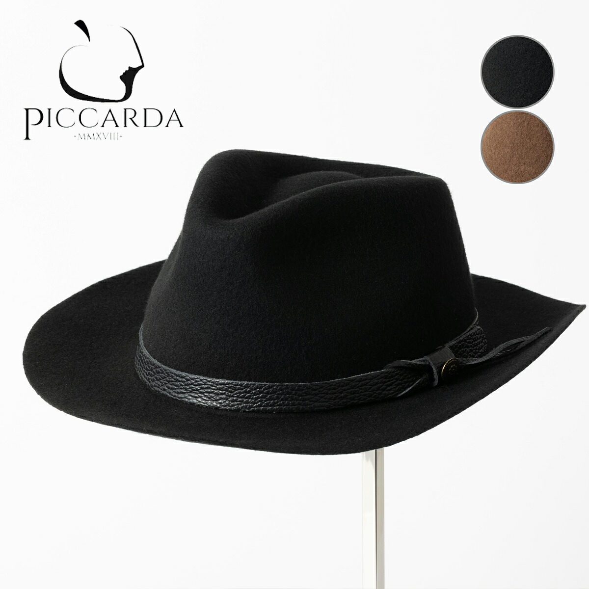 PICCARDA フェルトハット イタリア製 ウールフェルト 中折れハット ピッカルダ Made in ITALY 帽子 カカオ ネーロ ユニセックス メンズ レディース モッズファッション 紳士 トラッド｜CLOZEST モッズメンズレディース