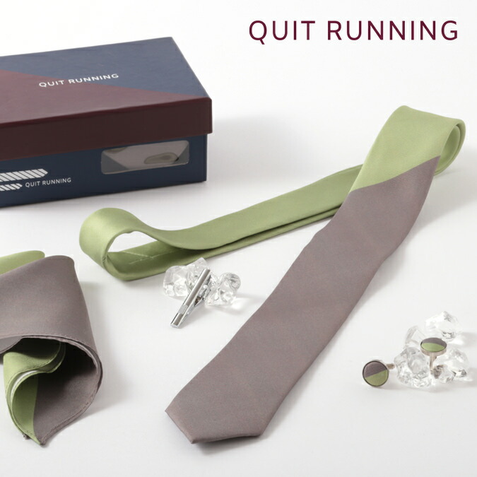 英国ブランドメンズギフト4点セット Quit Running ツートン ネクタイ ポケットチーフ ナロータイクリップ カフス ステンレス ネクタイピン ハンカチ 男性 クイトランニング ギフト 祝い 卒業式 スーツ フォーマル トラッド