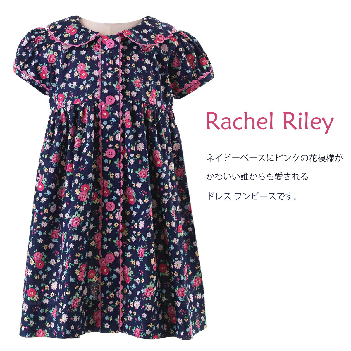 大人気定番商品 まぁこ様専用2点おまとめページになりますビンテージ パフスリーブ ワンピース ロングワンピース マキシワンピース Esehotel Lt