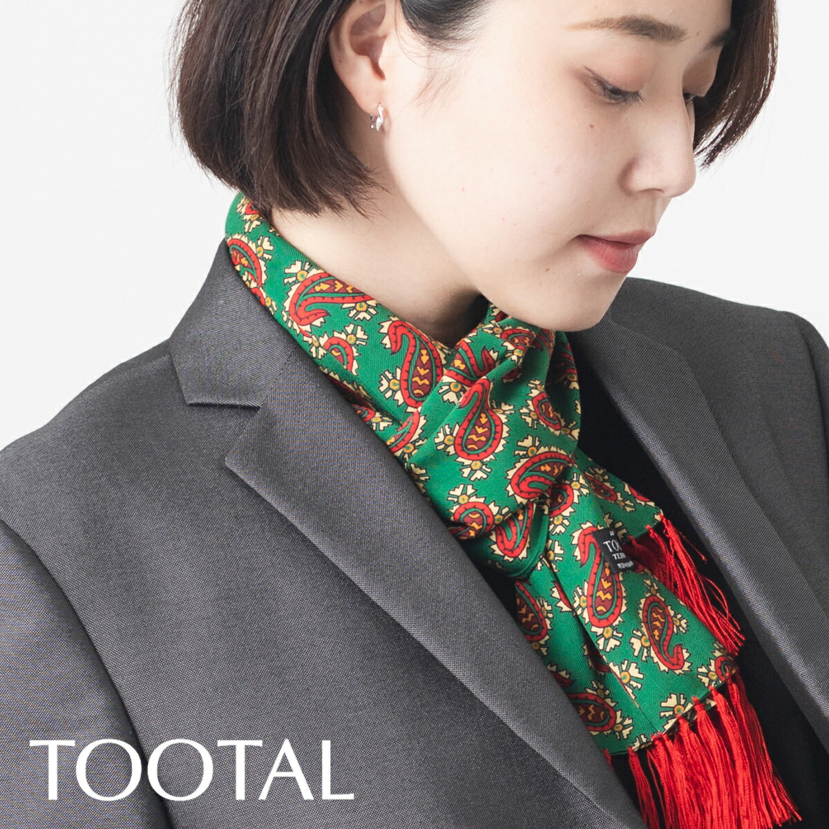 楽天市場】Tootal Vintage ユニセックス ピュアシルク スカーフ
