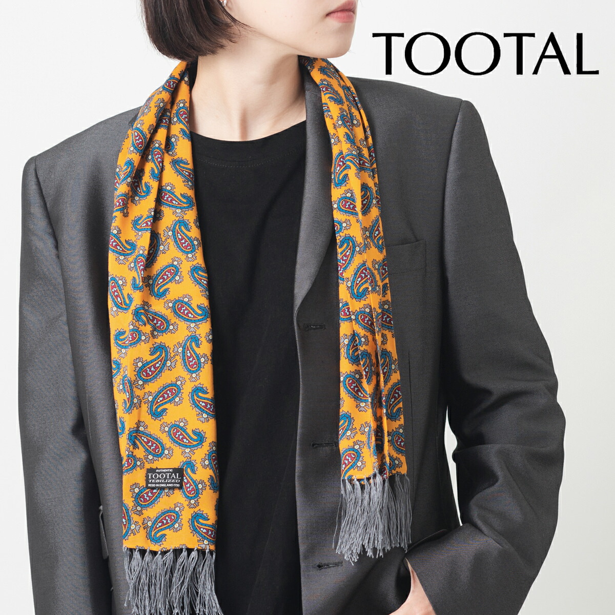 楽天市場】Tootal Vintage ユニセックス ピュアシルク スカーフ 楽天市場】Tootal Vintage ユニセックス ピュアシルク スカーフ