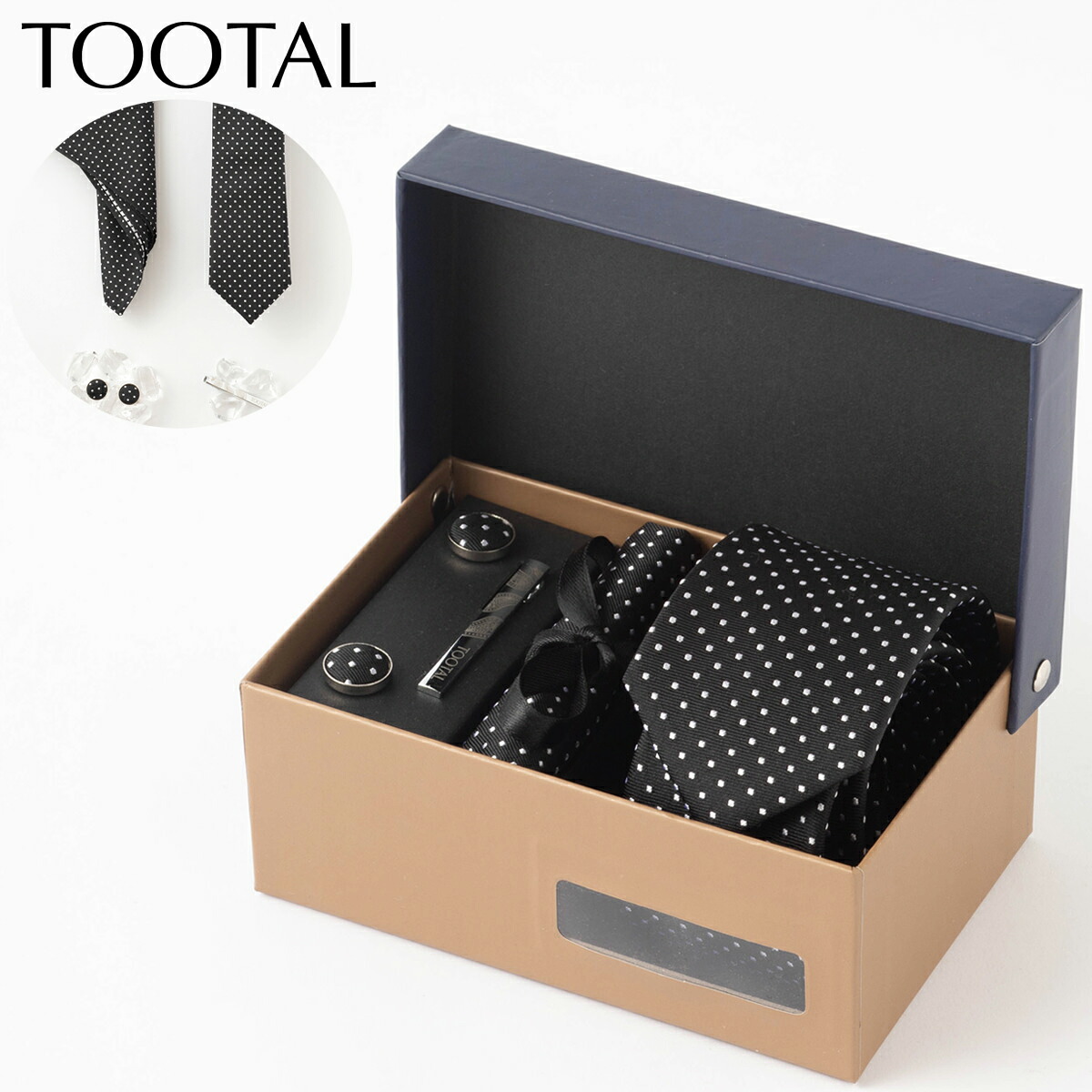 楽天市場】TOOTAL メンズスーツ ギフトボックス4点セット 100%上質