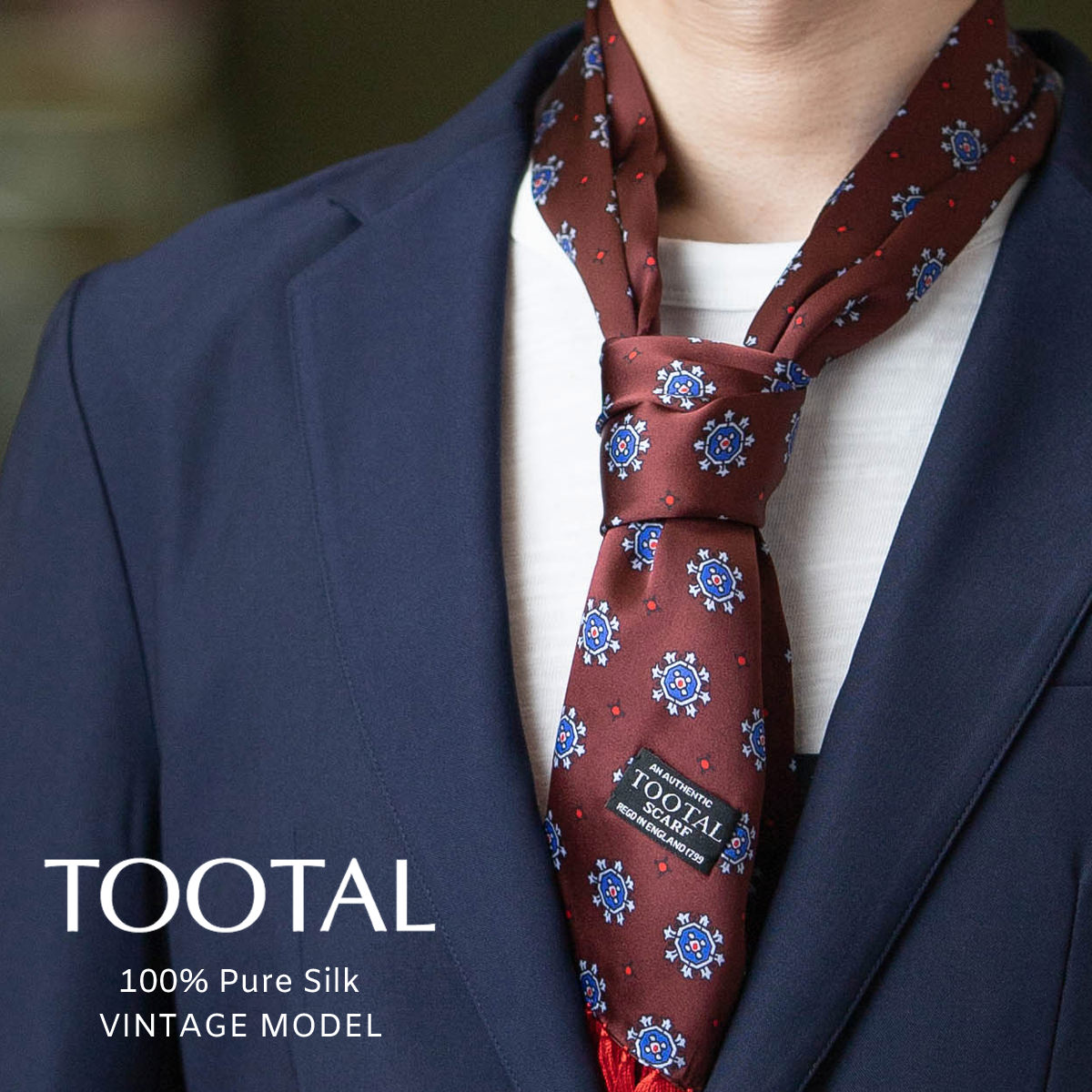 楽天市場】タイムセール!! Tootal Vintage ユニセックス ピュアシルク 