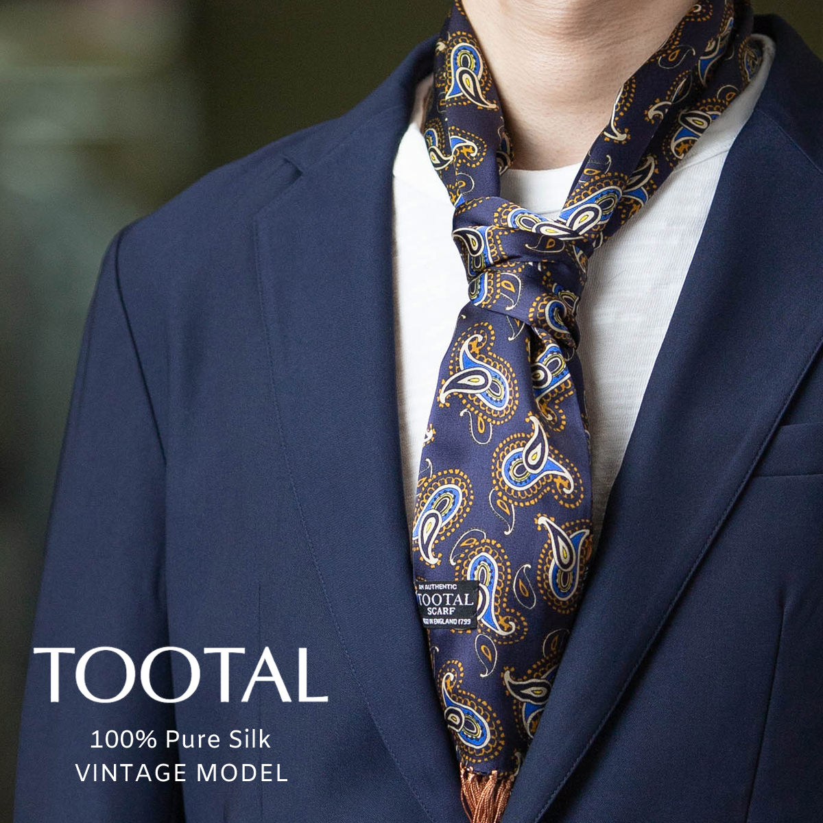 tootal vintage scarf スカーフストールマフラーネクタイ トゥータル Tootal,スカーフ ストール tootal トゥータル
