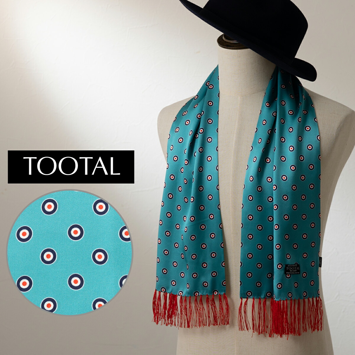 Tootal Vintage ユニセックス ピュア シルク スカーフ エアフォースブルー ターゲットマーク トゥータル ヴィンテージ UKデザイン フリンジ レディース メンズ 男女兼用 ギフト プレゼント トラッド