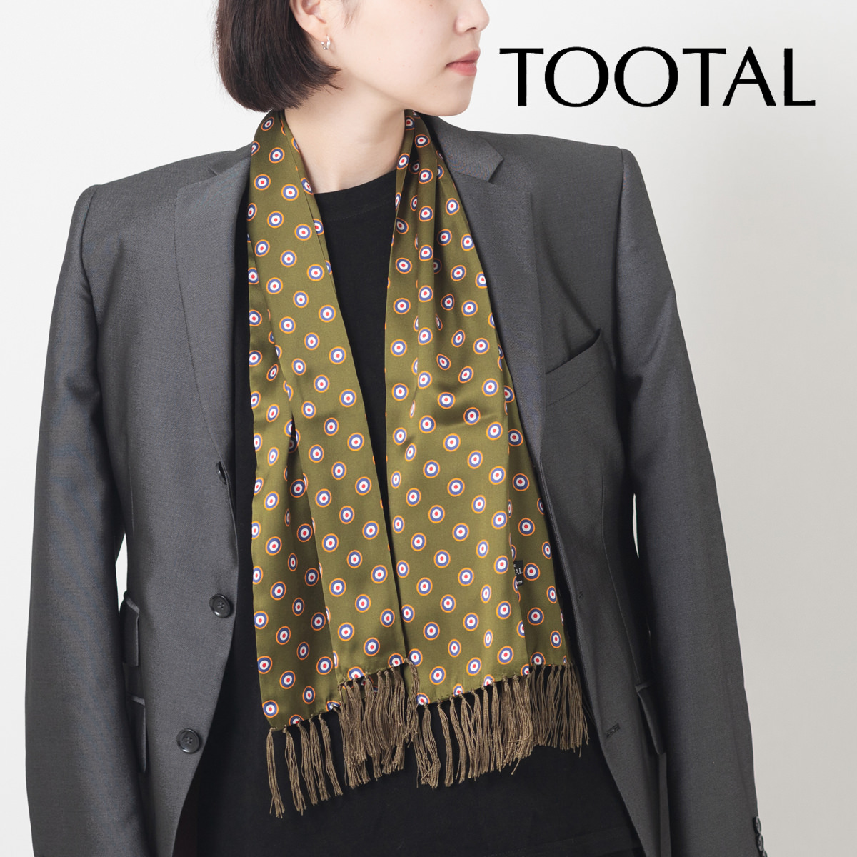 値下中　トゥータル　ストール　ヴィンテージ　ビンテージ　英国製 tootals7901058dd.jpg