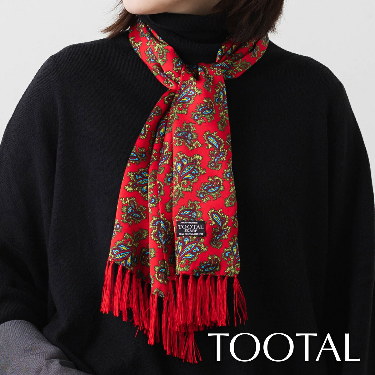 TOOTAL 60sヴィンテージシルクストール 赤 TOOTAL 60sヴィンテージシルクストール 赤