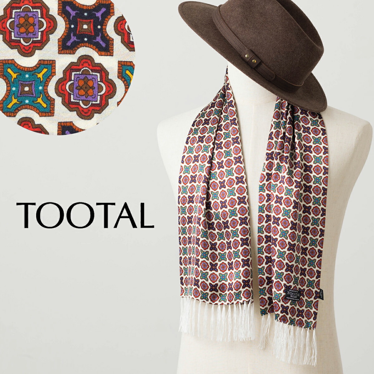 楽天市場】Tootal Vintage ユニセックス レーヨン スカーフ 楽天市場】Tootal Vintage ユニセックス レーヨン スカーフ