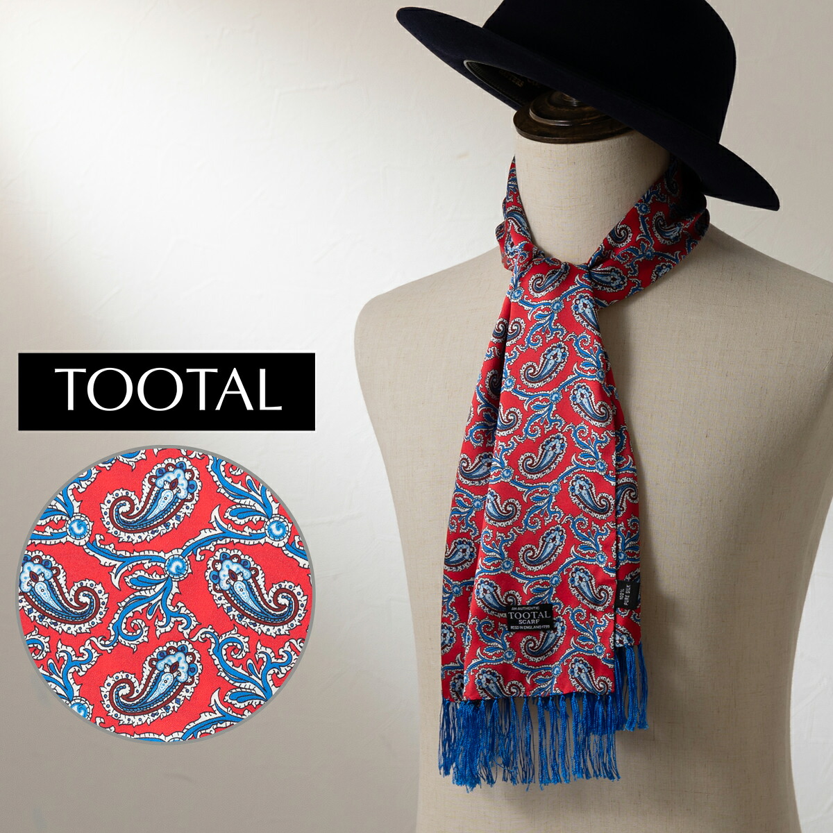 Tootal Vintage ユニセックス ピュア シルク スカーフ バーバリー ペイズリー トゥータル ヴィンテージ UKデザイン フリンジ レディース メンズ 男女兼用 ギフト プレゼント トラッド