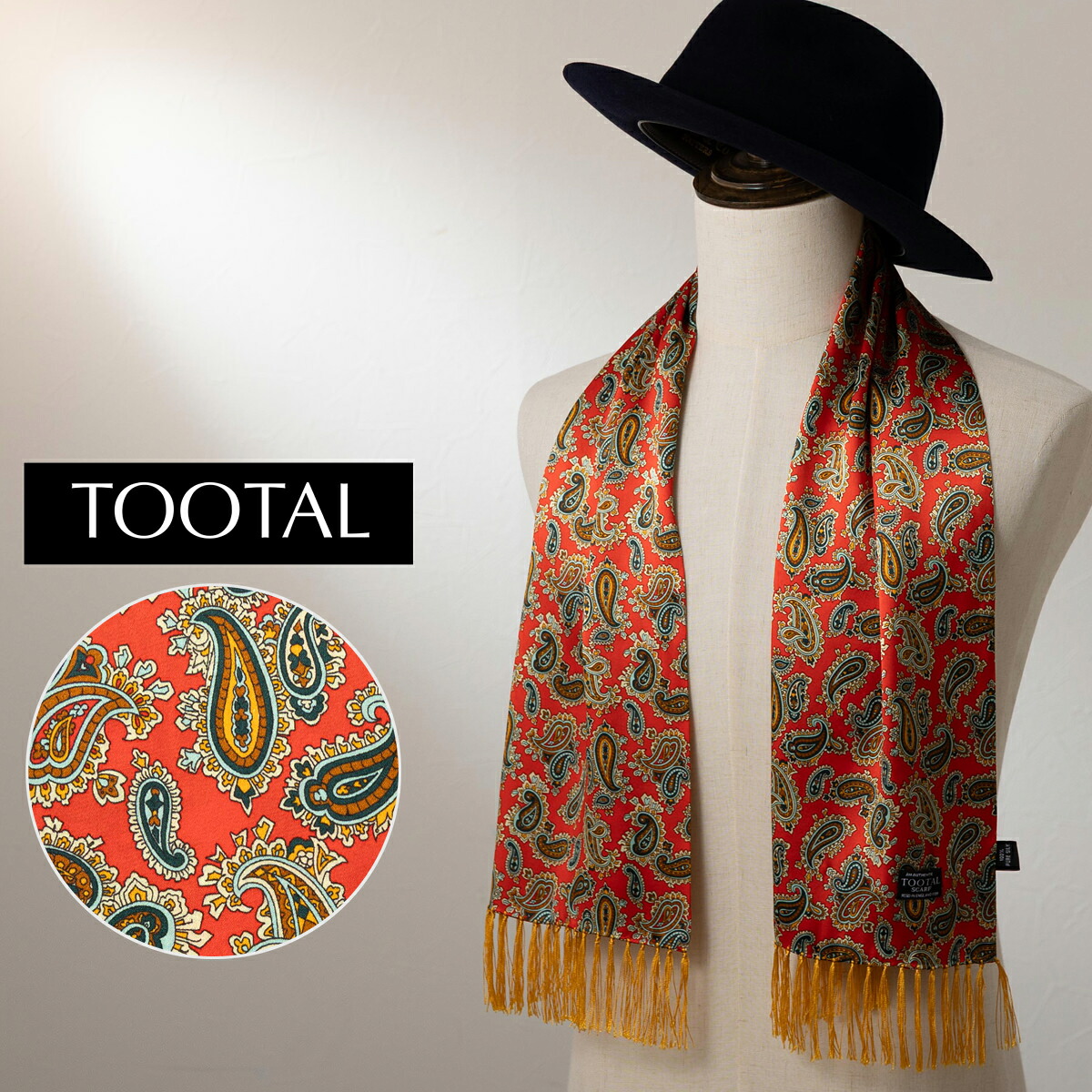 Tootal Vintage ユニセックス ピュア シルク スカーフ ストール スクーター オレンジ レッド ペイズリー トゥータル ヴィンテージ UKデザイン フリンジ レディース メンズ 男女兼用 ギフト トラッド
