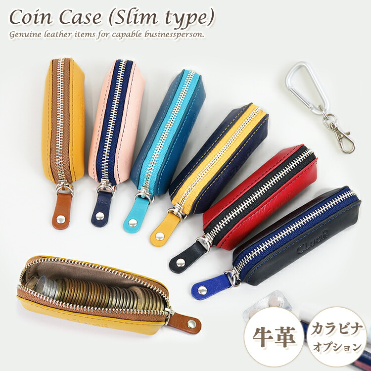 楽天市場】コインケース 革 かわいい ミニ 小銭入れ 財布 サイフ