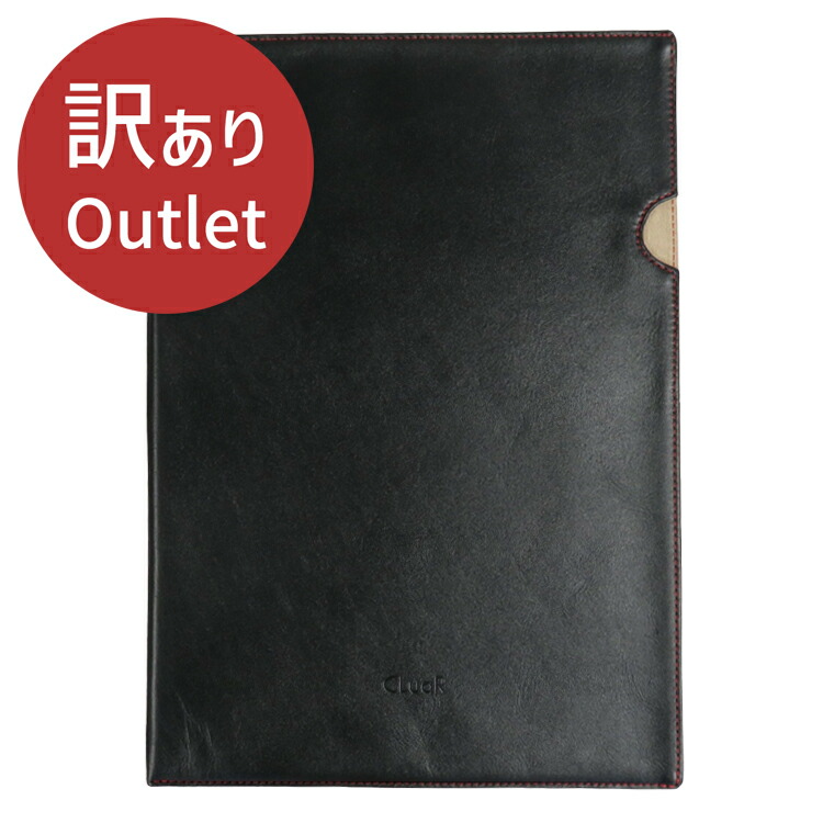 楽天市場】ヌメ革☆書類ケース【ワンファイル型】 ライム☆タンレザー