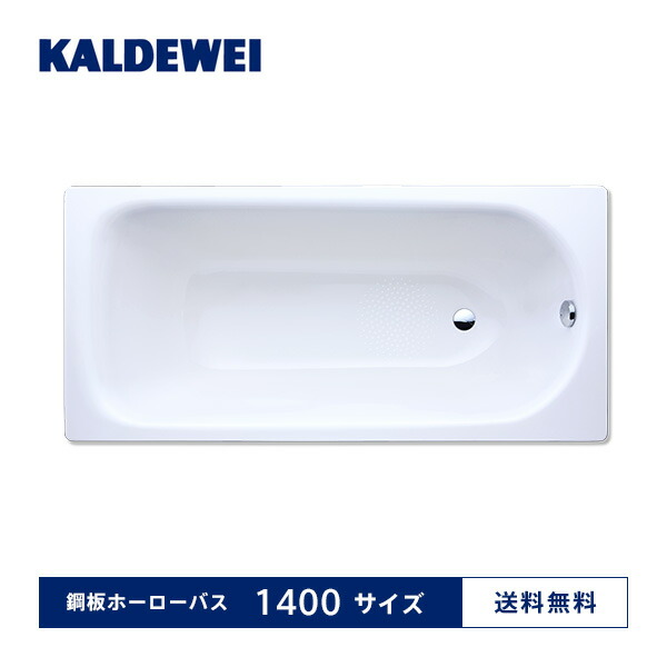 【意味ありげな貼り出し】長日月保護すること食「IZAMESHI」通貨価値繰りかえるの貼り出し