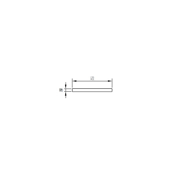 安田 アルミ平棒 2m 3.0x100mm シルバー 2本組：ECJOY！店+rubic.us