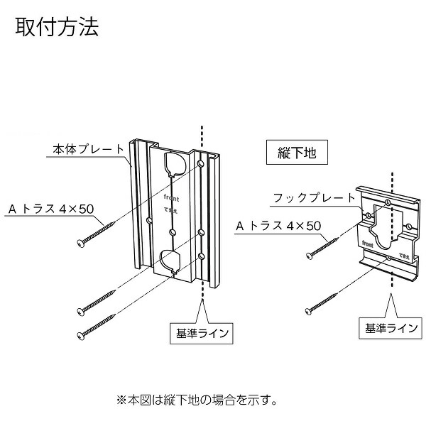 楽天市場 森田アルミ工業 室内物干ワイヤー Pid 4m 物干金物物干し 室内 4m 部屋干し グッズ 室内物干し ワイヤー 物干しワイヤー 省スペース コンパクト おしゃれ 室内干し 物干金物 物干し金物 洗濯用品 物干し台 スリム Club Esta