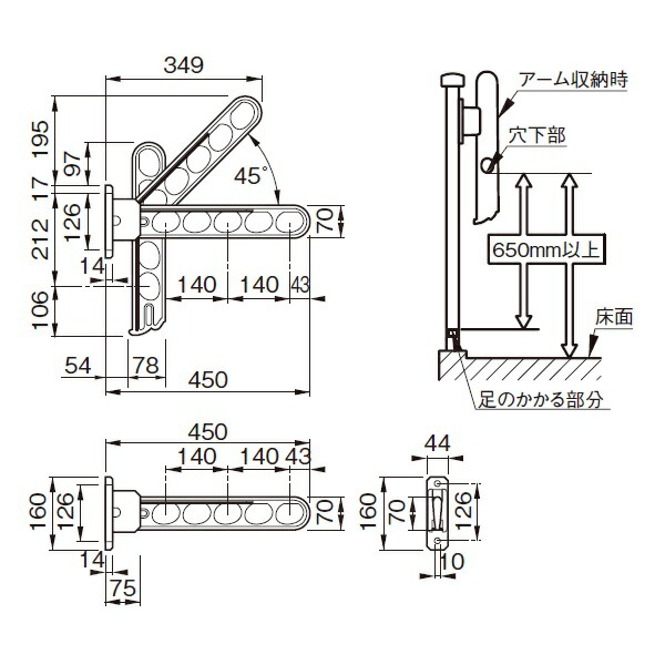 うのにもお得な情報満載！ 杉田エーススカイクリーンPSL型550DB2436651セット（直送品） - 洗濯用品 -  www.thjodfelagid.is